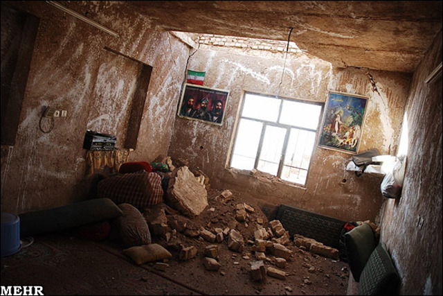 6.0 eartquake hits North Yemen