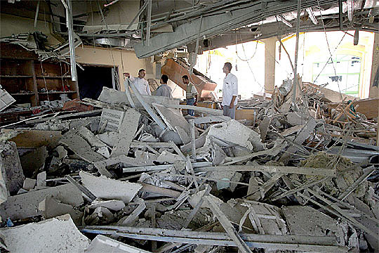 Atentados de Sharm el-Sheij