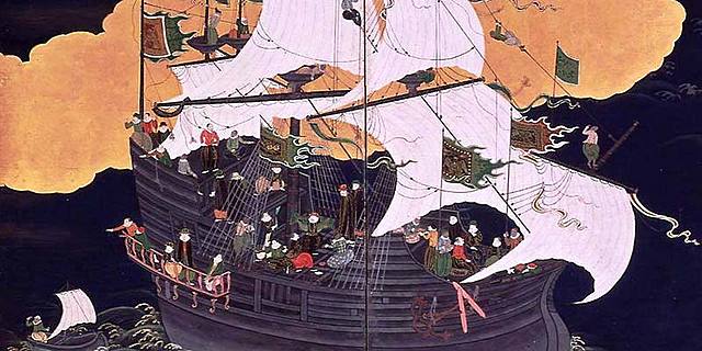 The Portuguese Arrive