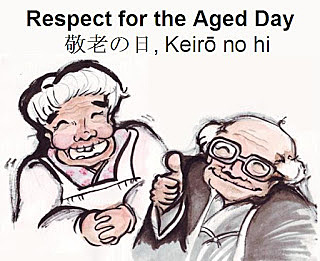 Visión del viejo. Cultura japonesa