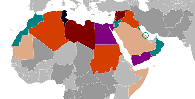 Inicio de la Primavera Árabe