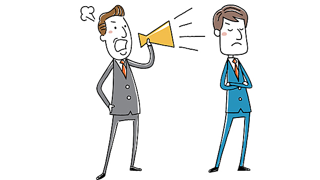 Ignorancia de las autoridades.