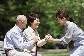 Vision del viejo en la cultura japonesa