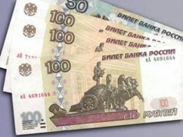 Russia ends its de facto dollar peg and aligns the rouble with the euro