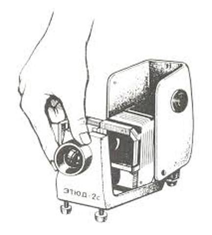 PROYECTOR DE OPTOTIPOS