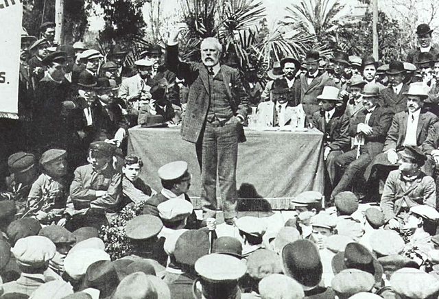 1950: CREACIÓN DE DEPARTAMENTOS DE BIENESTAR