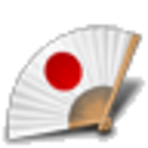 When my sister was born