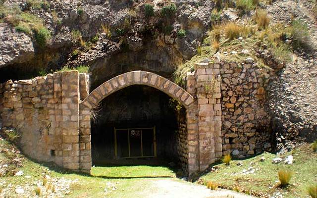 Descubrimiento de las minas de mercurio de Huancavelica