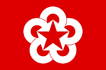 Fundación del COMECON