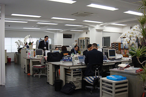 Edad actual o tecnologica