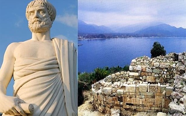 La ciudad de Estagira es fundada, Lugar de nacimiento de Aristoteles.  (Στάγειρος)