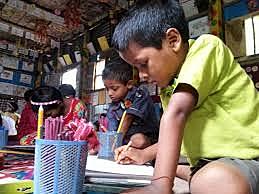 Creación del Programa Nacional de Acción en Favor de la Infancia (PAFI)