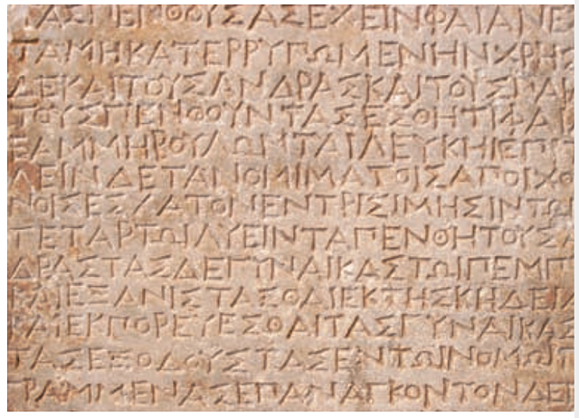 Egipto, Grecia y Mesopotamia