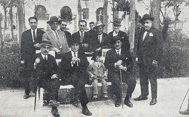 Introducción del término "COMPETENCIA"