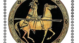 Timeline: Prueba Curso HD