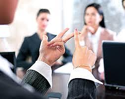 Integración del trabajo