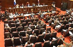 Proyecto de Ley Sistema Integral en VCM