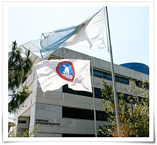 Universidad Mariano Gálvez de Guatemala