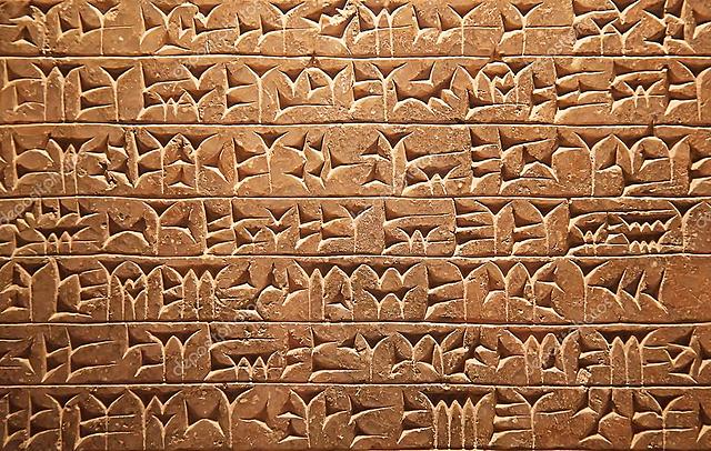 Mesopotamia(5500 a.C)