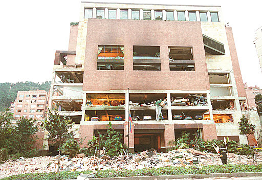 Atentado al Club El Nogal