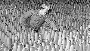 Figura del supervisor