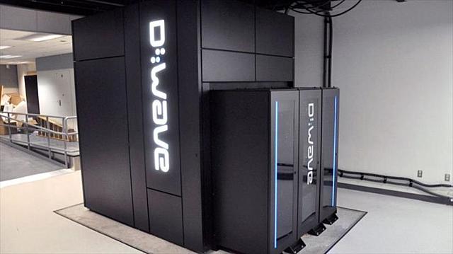 Computadoras cuanticas