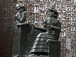Código de Hammurabi