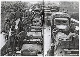 Función de logística