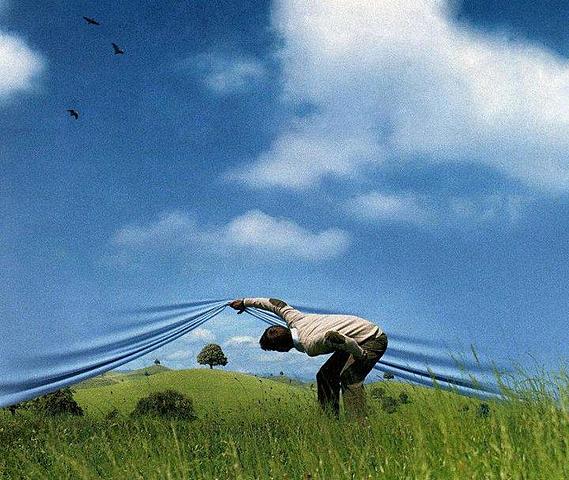 SE ENFATIZA EL CARÁCTER DE LA REALIDAD