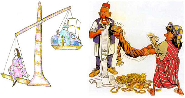 Concepción Judaica de la Riqueza