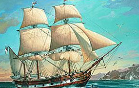 First stop at St Jago, Cape Verde islands