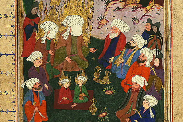 Viaje a Isra y Miraÿ