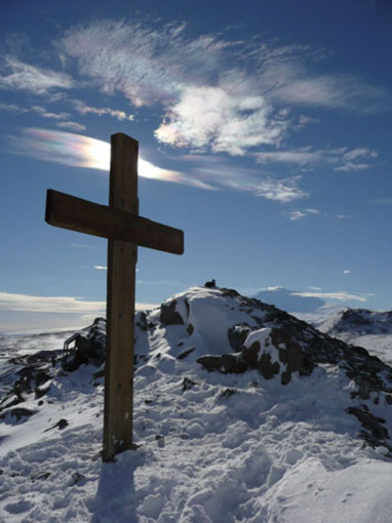 Henry Wadsworth Longfellow's  "A Cross of Snow"