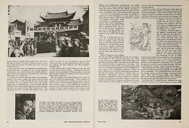 Transportation Journal