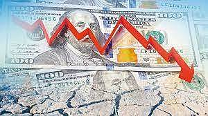 Inicio de la crisis económica