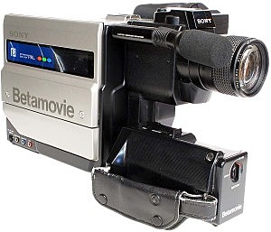 Filmadora Sony Beta BCC
