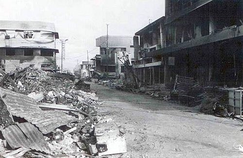 Terremoto de 1972