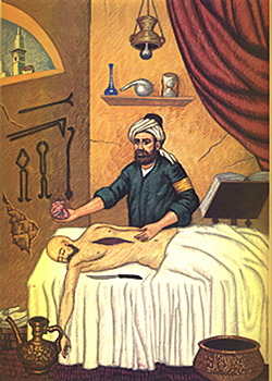 Ibn Nafis