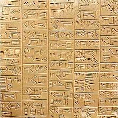 Timeline: Mesoptamia (6000-1000 BCE)