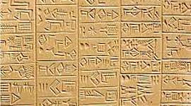 Timeline: Mesoptamia (6000-1000 BCE)