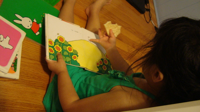 7.1- Parental Strategies