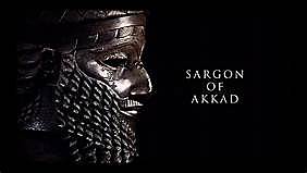 First Empire in world History