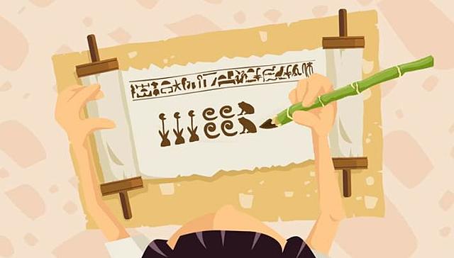 Historia animada de la contabilidad