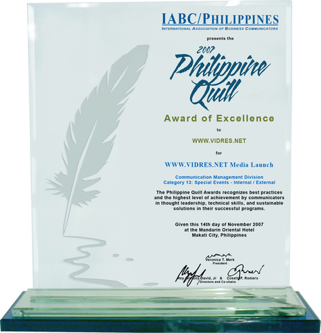 Philippine Quill Award