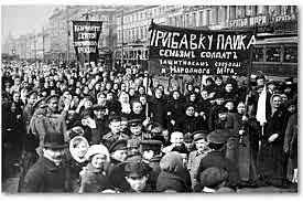 27 de setembro - Alemanha, Itália e Japão firmam o tratado conhecido como Eixo Roma-Berlim-Tóquio.