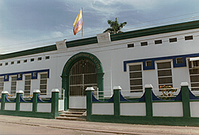 En el Año 1987 Se crea UNIPAZ por Decreto Ordenanza. por parte del Dr. Álvaro Beltrán Pinzón, Gobernador de Santander