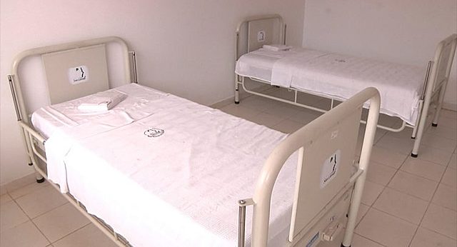 Primer hospital psiquiátrico