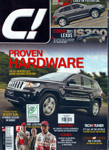 C! Magazine "The Long Distance Alternative