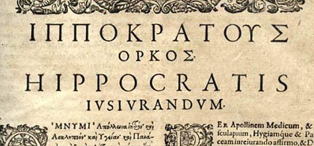 El Corpus de Hipócrates