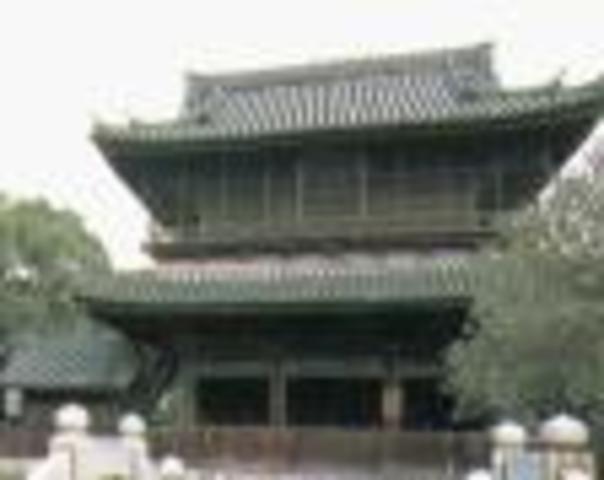 First Zen temple